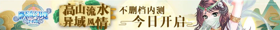 数字站数字讯